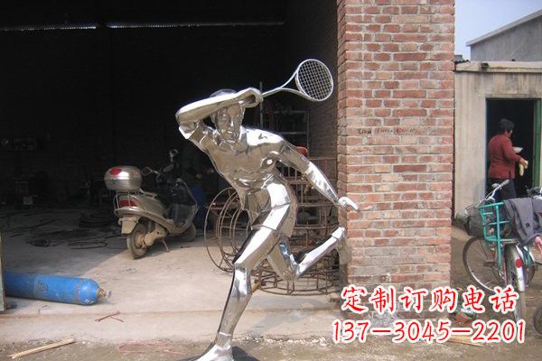河源羽毛球雕塑——点亮不锈钢公园