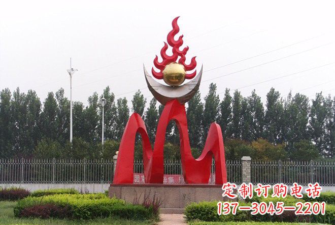 河源不锈钢公园抽象火苗雕塑