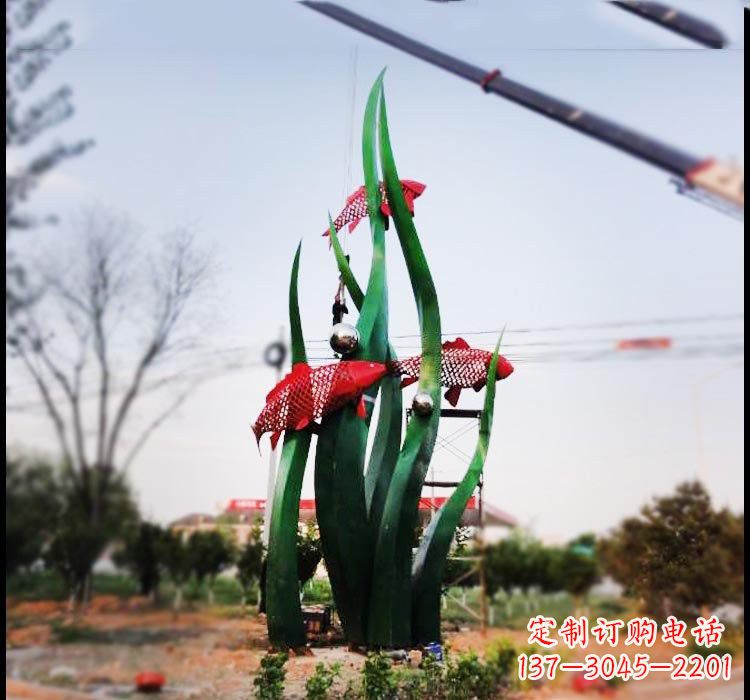 河源不锈钢公园抽象水草鲤鱼雕塑