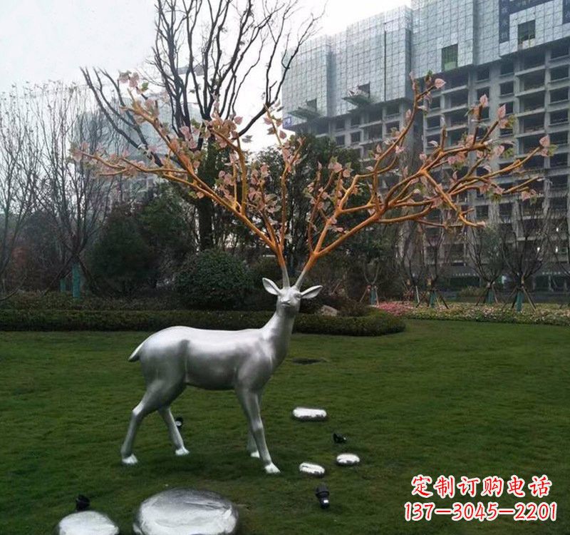 河源不锈钢公园抽象树枝梅花鹿雕塑