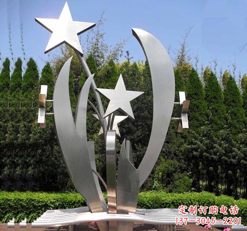 河源不锈钢公园抽象五角星雕塑