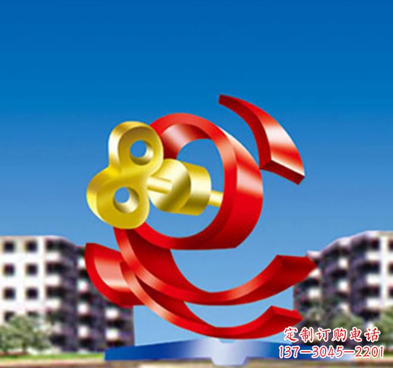 河源不锈钢公园大型景观飘带雕塑