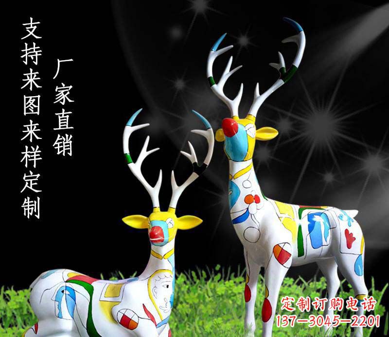 河源不锈钢公园动物小鹿