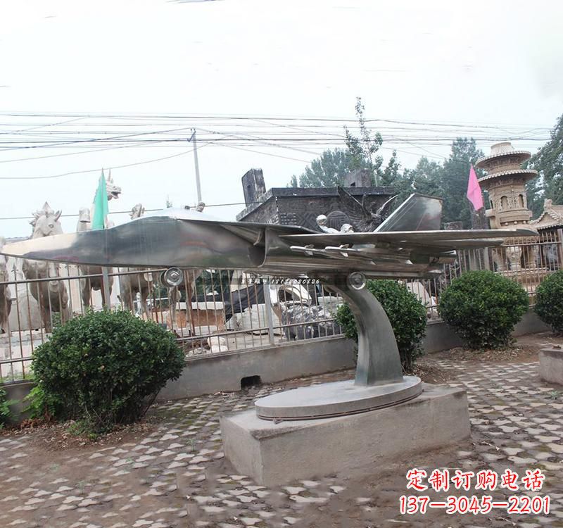 河源不锈钢飞机雕塑——一种象征着力量与和平的艺术品