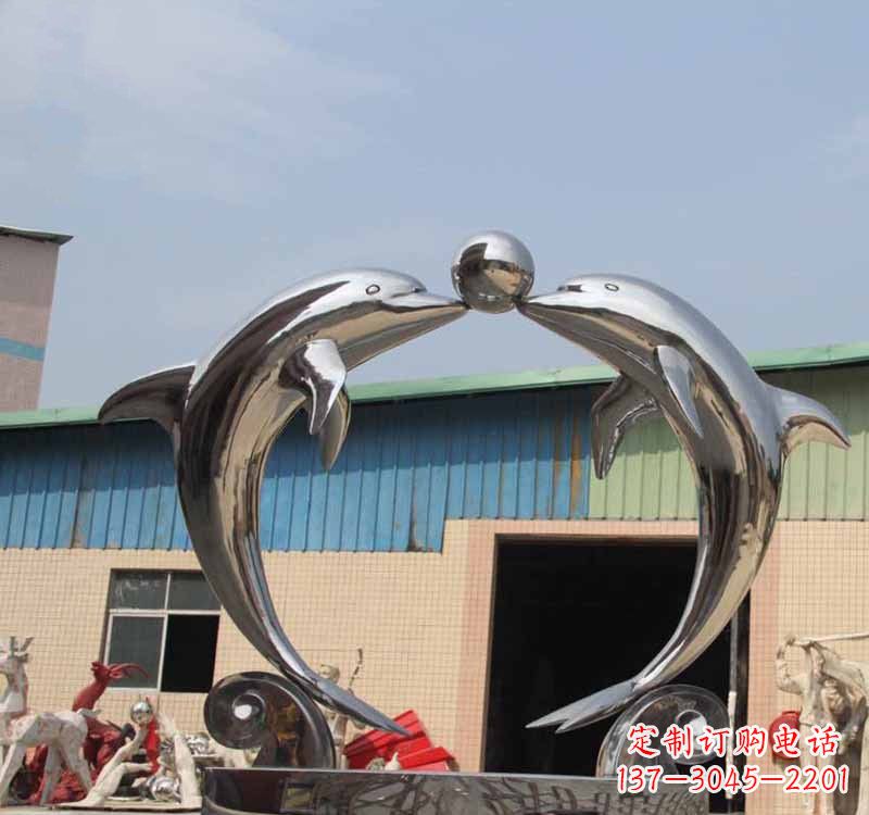 河源海豚之恋——不锈钢公园镜面海豚顶球雕塑