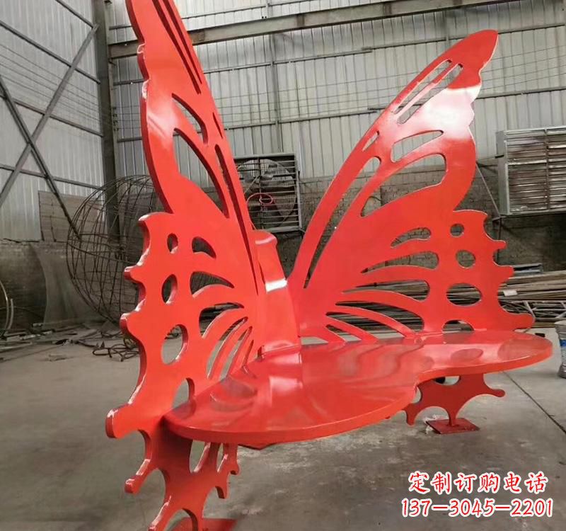 河源不锈钢公园镂空蝴蝶座椅雕塑