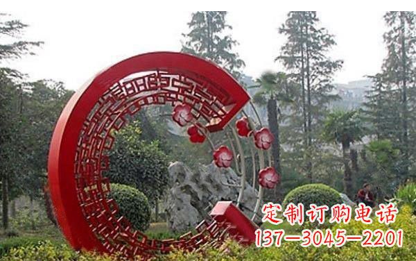 河源不锈钢公园镂空圆环和梅花雕塑