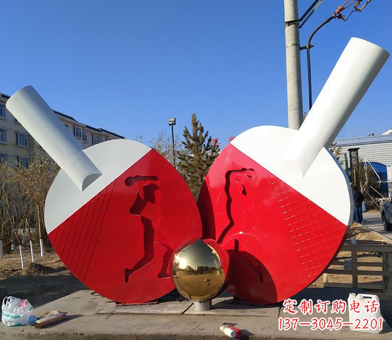 河源不锈钢乒乓球雕塑——精致的艺术作品