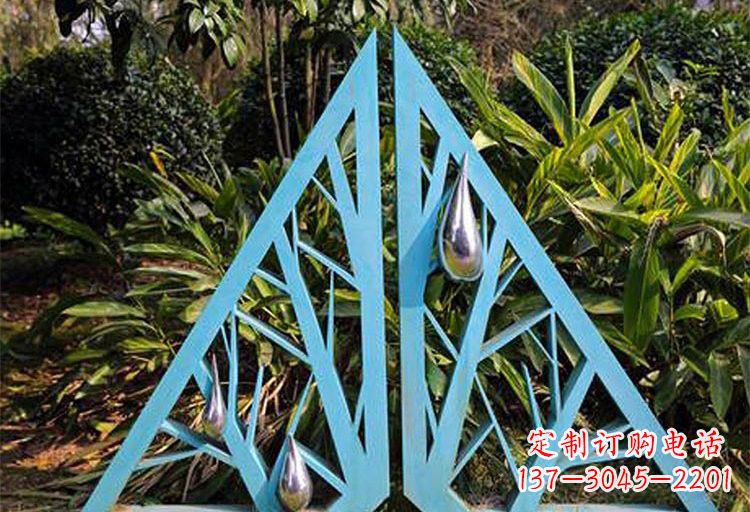 河源不锈钢公园水滴和树枝雕塑