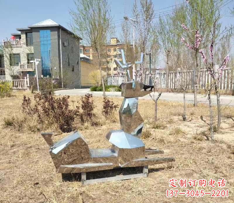 河源不锈钢公园小鹿雕塑