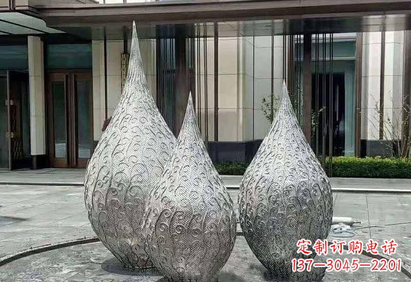 河源不锈钢公园小区镂空水滴雕塑