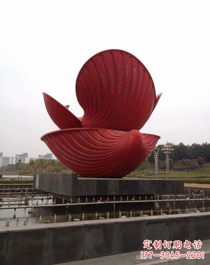河源不锈钢广场贝壳喷泉雕塑