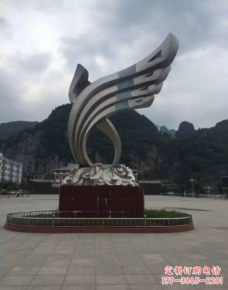 河源不锈钢广场抽象翅膀雕塑