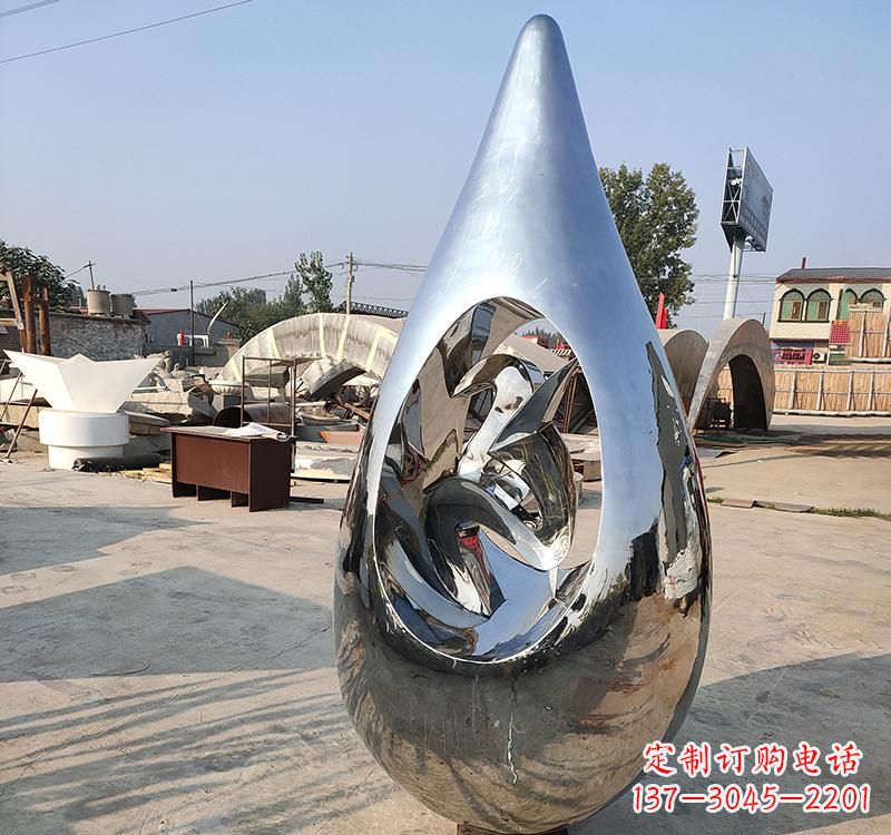 河源不锈钢大水滴雕塑一座极致简约的艺术作品