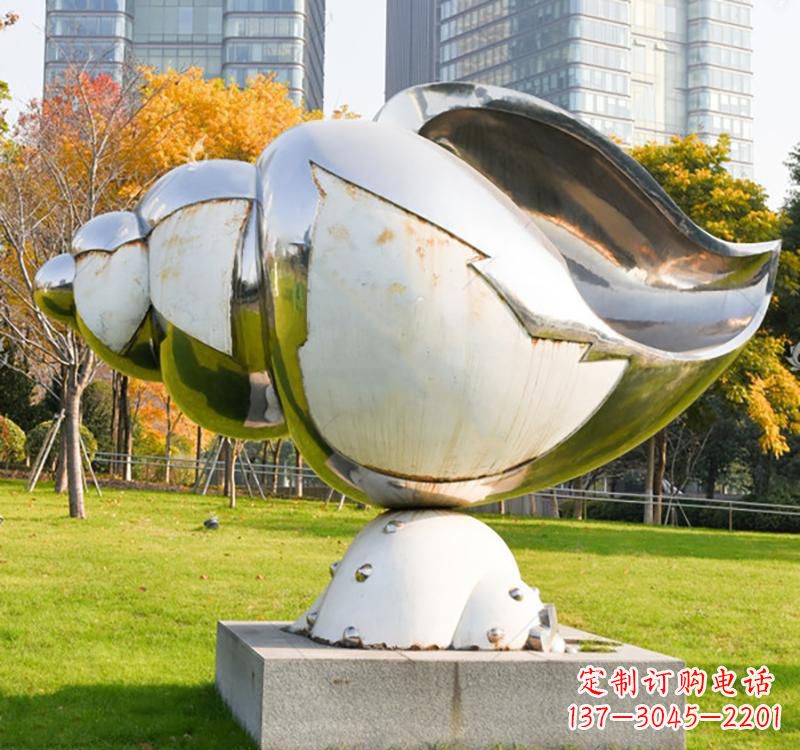 河源不锈钢海螺雕塑一种独特的艺术形式