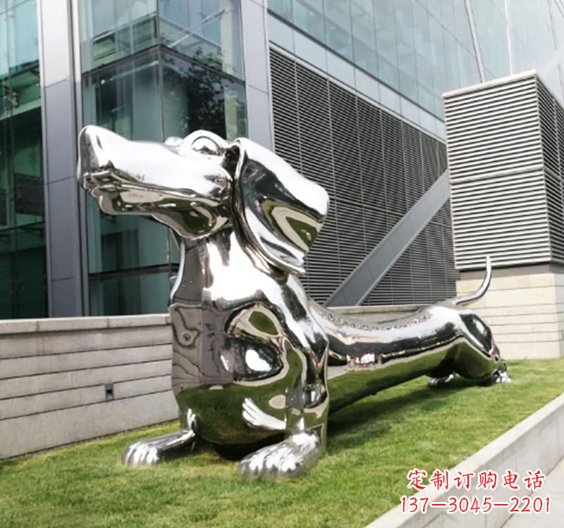 河源不锈钢动物雕塑——狗