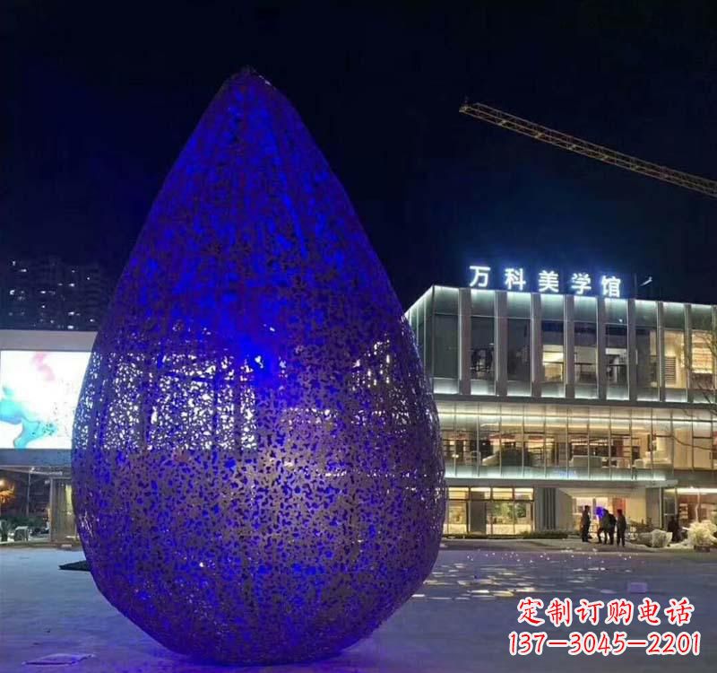 河源不锈钢水滴雕塑-自然之美