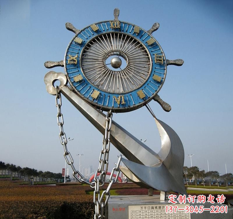 河源不锈钢海洋船舵雕塑海洋之美的象征
