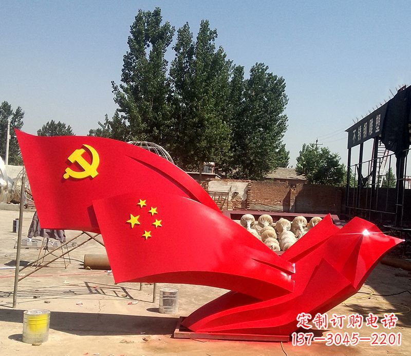 河源不锈钢红色党旗党建雕塑