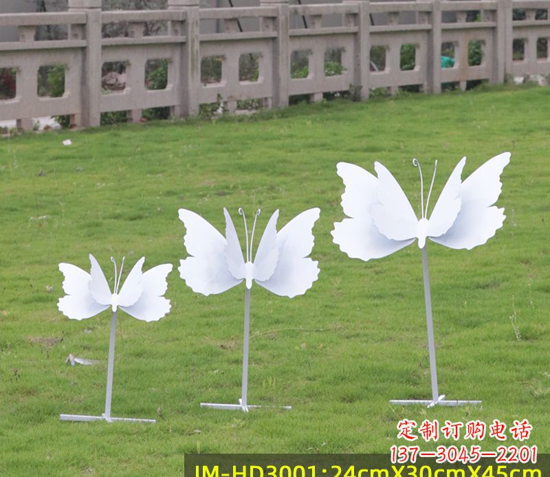 河源不锈钢蝴蝶组合雕塑