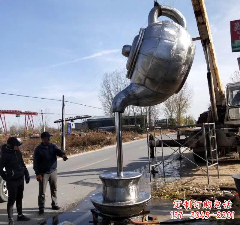 河源不锈钢户外茶壶雕塑艺术之美