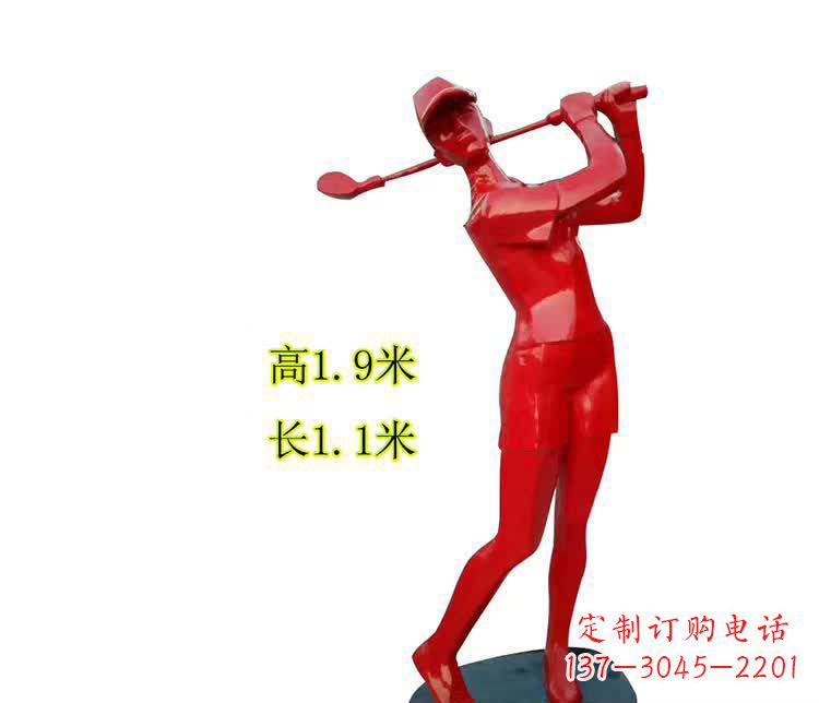 河源不锈钢户外高尔夫球运动雕塑