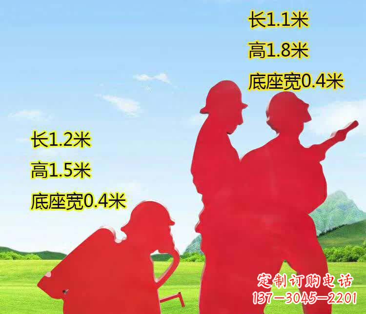 河源表彰消防英雄——不锈钢消防员人物雕塑