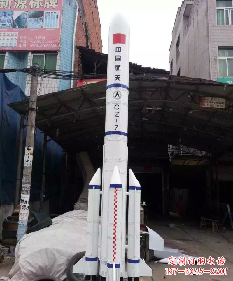 河源不锈钢火箭企业雕塑