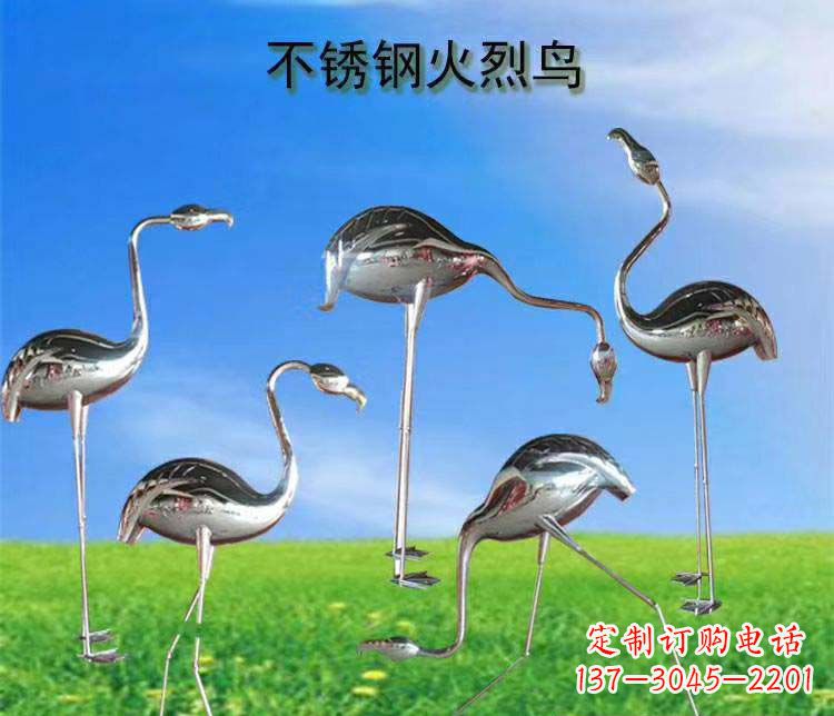 河源不锈钢火烈鸟雕塑