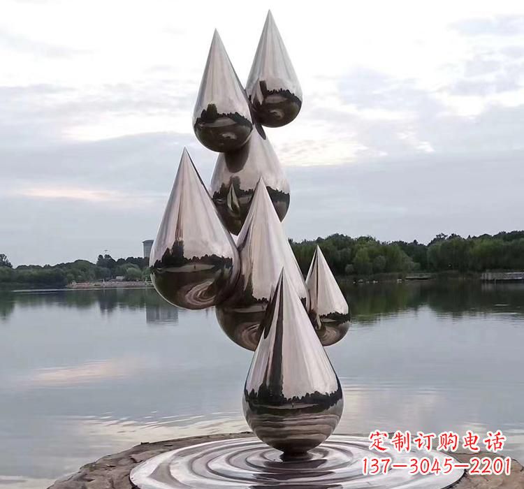 河源不锈钢水滴雕塑现代艺术的精美作品