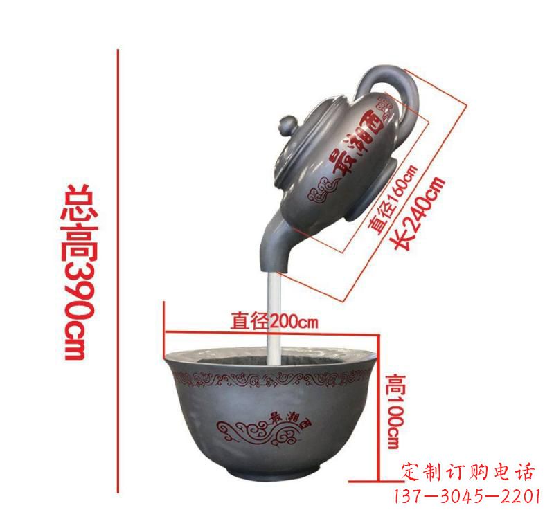 河源不锈钢镜面茶壶雕塑——精致美观的艺术品