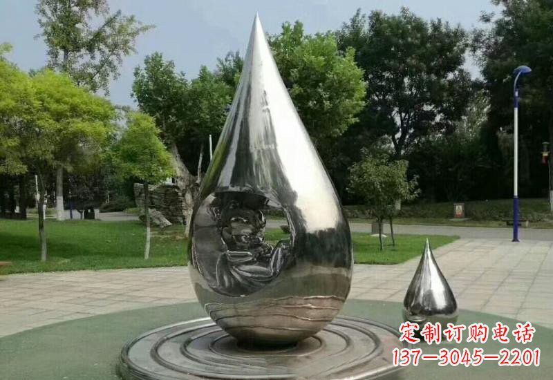 河源不锈钢镜面水滴雕塑——点亮公园美景