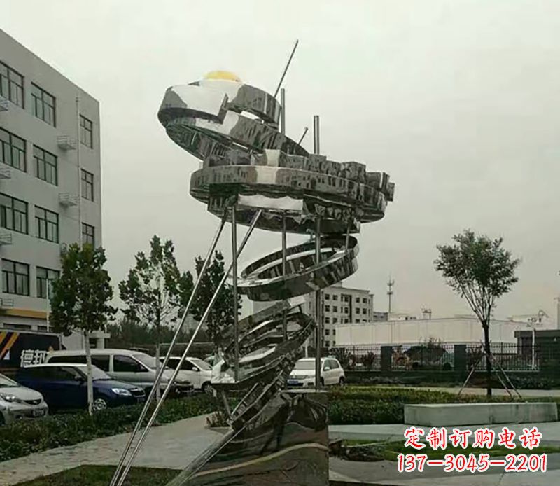 河源不锈钢螺旋戒指景观雕塑
