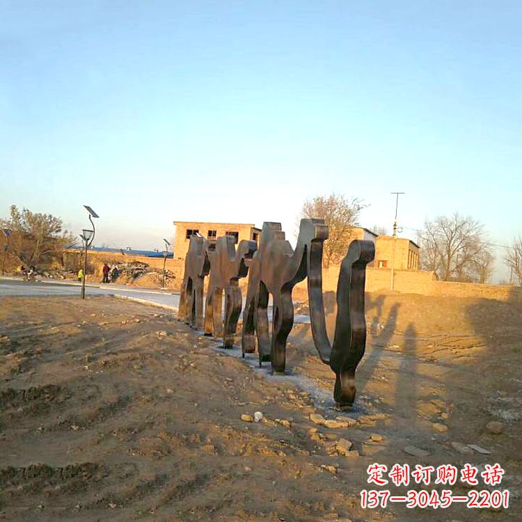 河源骆驼雕塑公园的抽象艺术
