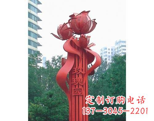河源不锈钢玫瑰雕塑精美艺术之美
