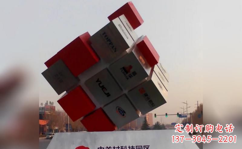 河源不锈钢魔方雕塑艺术精灵的精彩表现