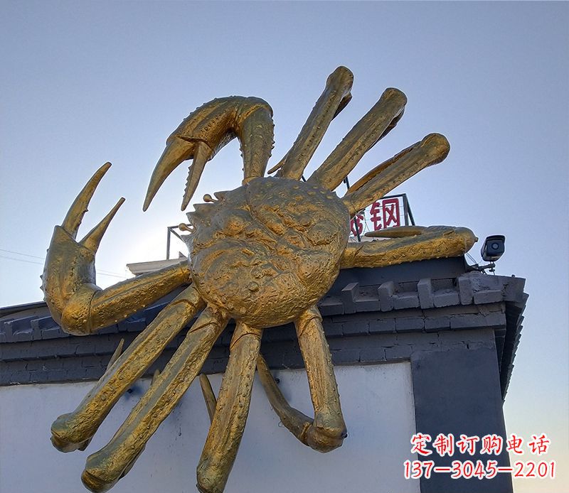 河源不锈钢螃蟹雕塑