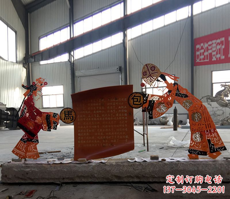 河源不锈钢皮影戏雕塑传承中国传统文化