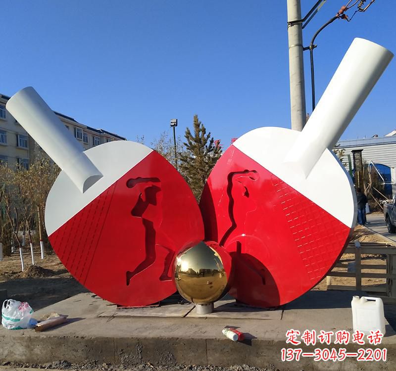 河源不锈钢乒乓球运动雕塑