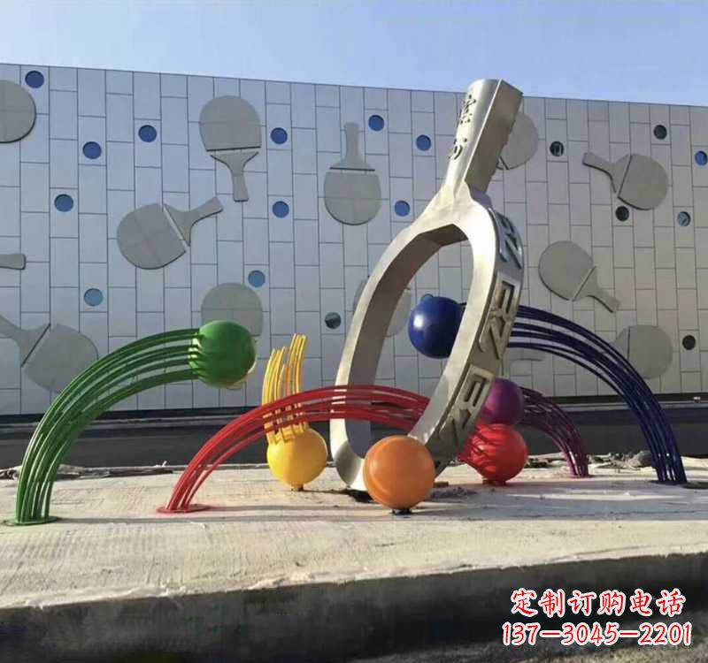 河源不锈钢乒乓球拍雕塑