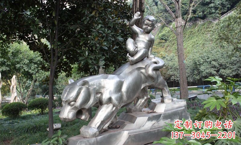 河源不锈钢骑老虎的小孩——青春永恒的象征