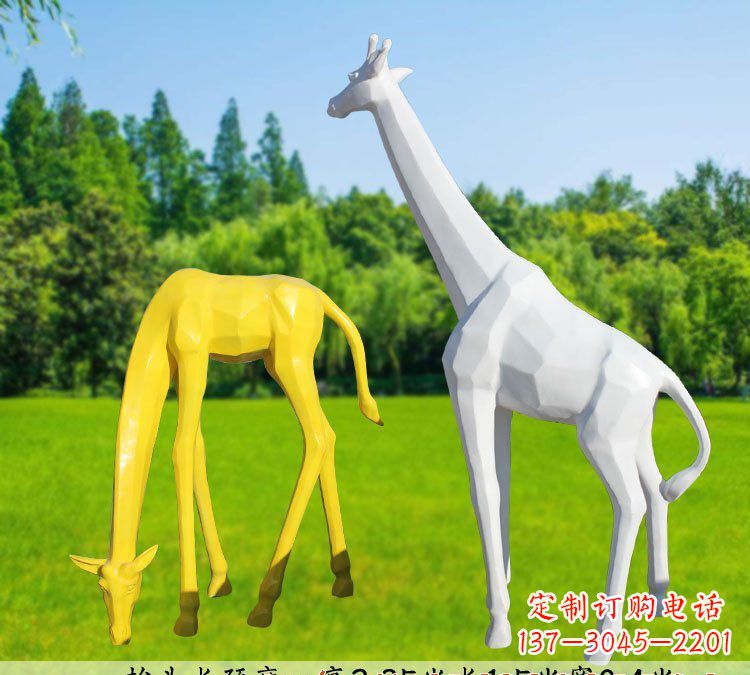 河源不锈钢长颈鹿雕塑完美结合美丽与耐久
