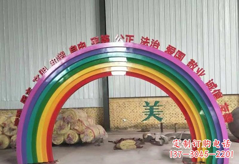 河源表达不锈钢社会主义核心价值观的彩虹拱门雕塑