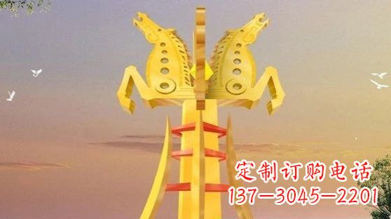 河源不锈钢双马雕塑雕塑艺术的精美之作