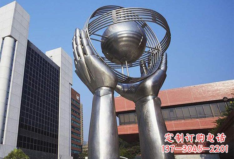 河源不锈钢双手捧地雕塑象征着世界和平