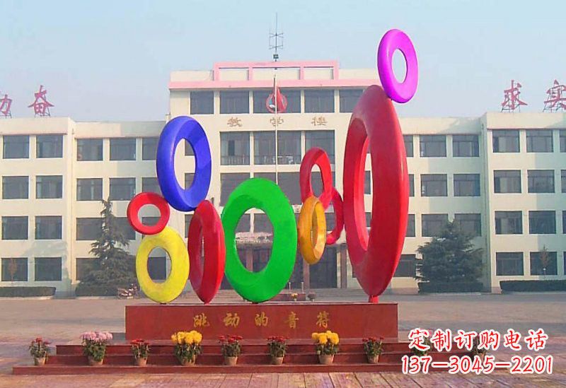 河源不锈钢音符雕塑给你一种全新的视觉感受