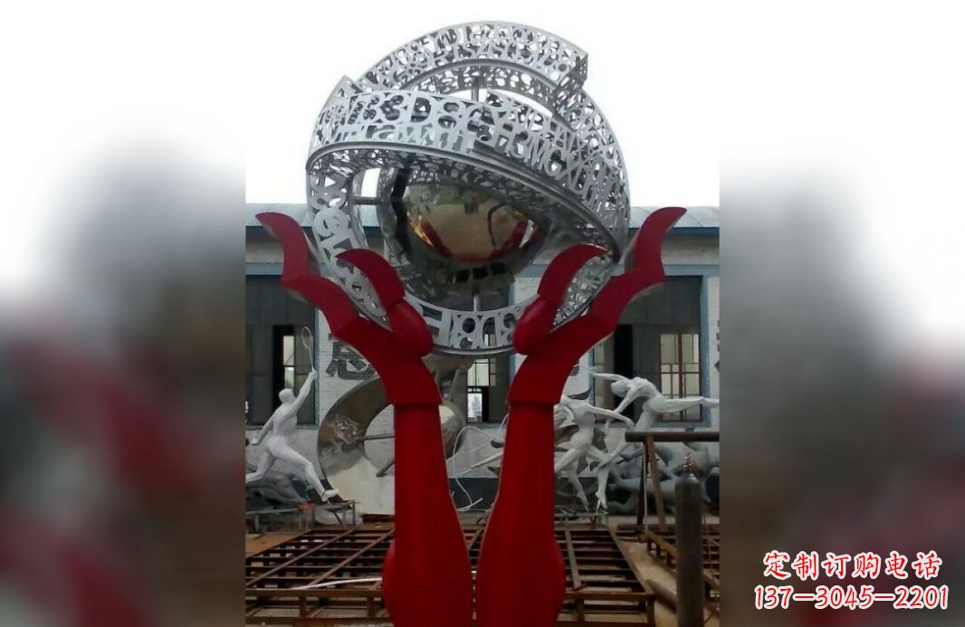 河源用不锈钢托起未来世界