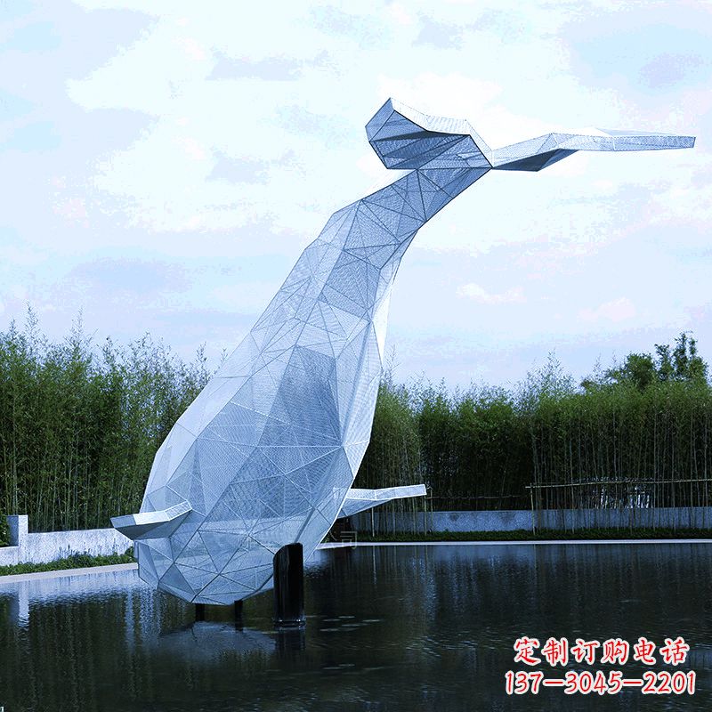 河源不锈钢网格鲸鱼雕塑-大型公园景区园林动物景观雕塑