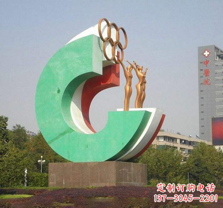 河源不锈钢五环运动员人物雕塑