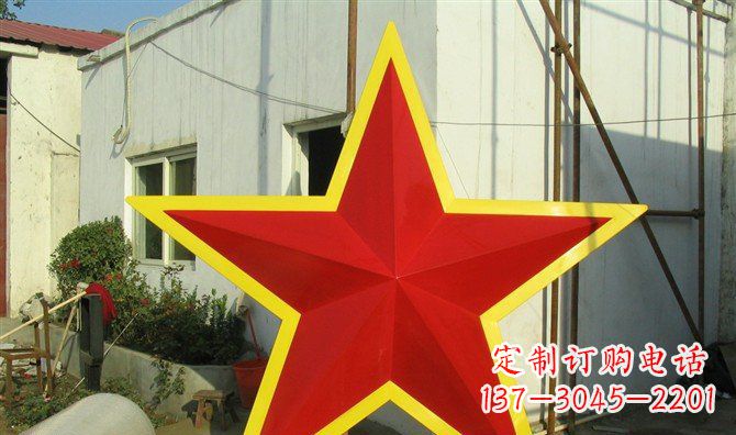 河源不锈钢五角星